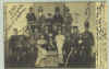 78050-021.jpg (26787 Byte)